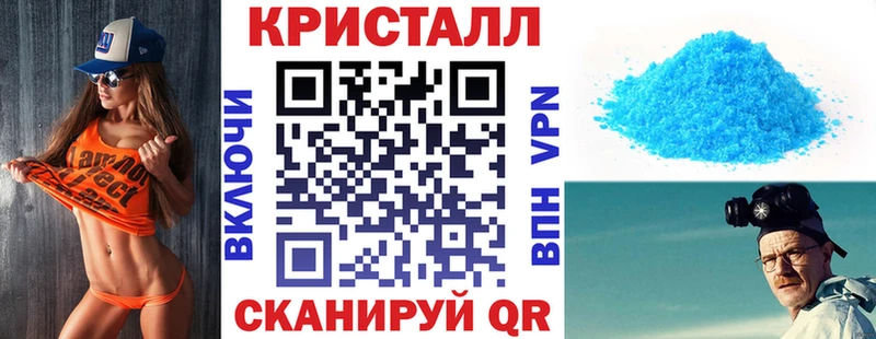 где продают наркотики  Зея  АМФЕТАМИН 98% 