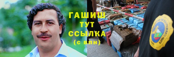 эйфоретик Дмитров