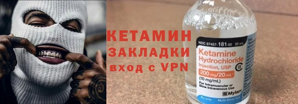 ALPHA-PVP Дмитриев