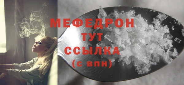 ALPHA-PVP Дмитриев