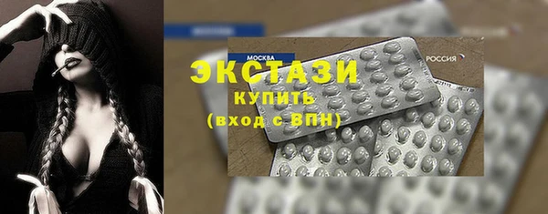 мефедрон Дмитровск