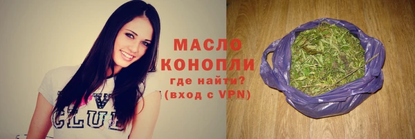 ALPHA-PVP Дмитриев