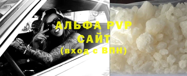 эйфоретик Дмитров