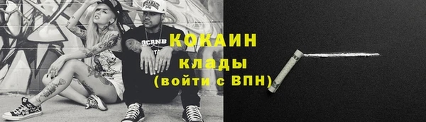 ALPHA-PVP Дмитриев