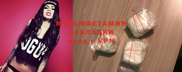 2c-b Елизово