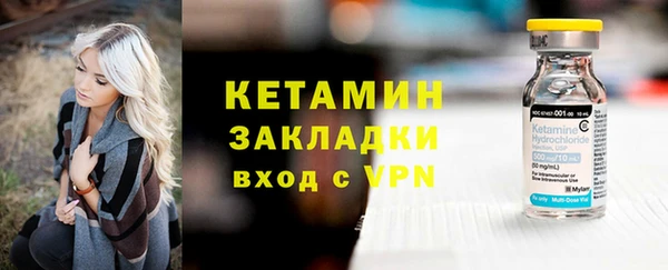 ешки Елабуга