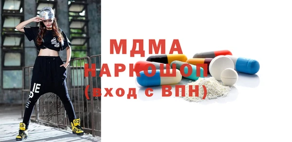 ALPHA-PVP Дмитриев