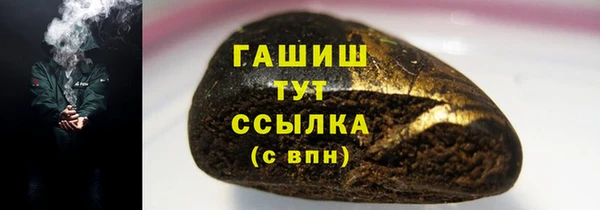 эйфоретик Дмитров