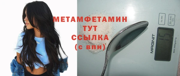 эйфоретик Дмитров