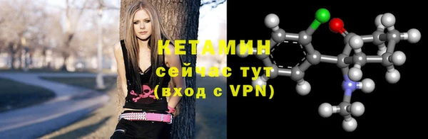 мефедрон Дмитровск