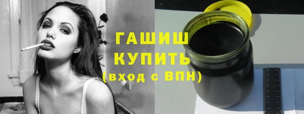 ALPHA-PVP Дмитриев