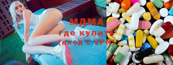 эйфоретик Дмитров