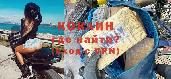 ALPHA-PVP Дмитриев