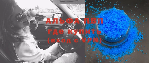 эйфоретик Дмитров