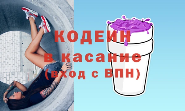ALPHA-PVP Дмитриев
